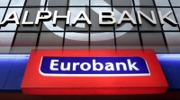 Μεταξύ της Eurobank και της Alpha bank ποια τράπεζα ήταν τελικά η καλύτερη στα stress tests;